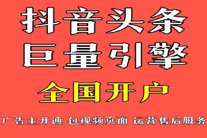SEM托管公司成功案例：助力企业业绩增长