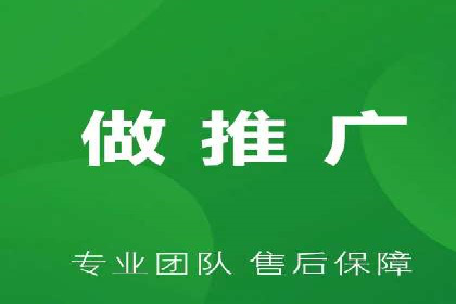 充值高返点在移动互联网的典型应用案例